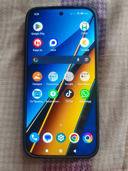 Смартфон Poko X8 Pro 12/512