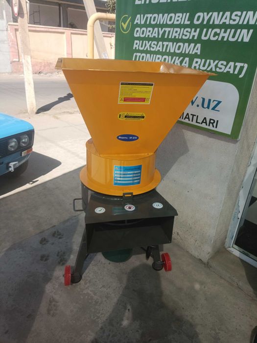 Дробилка  Drabilka SF-870