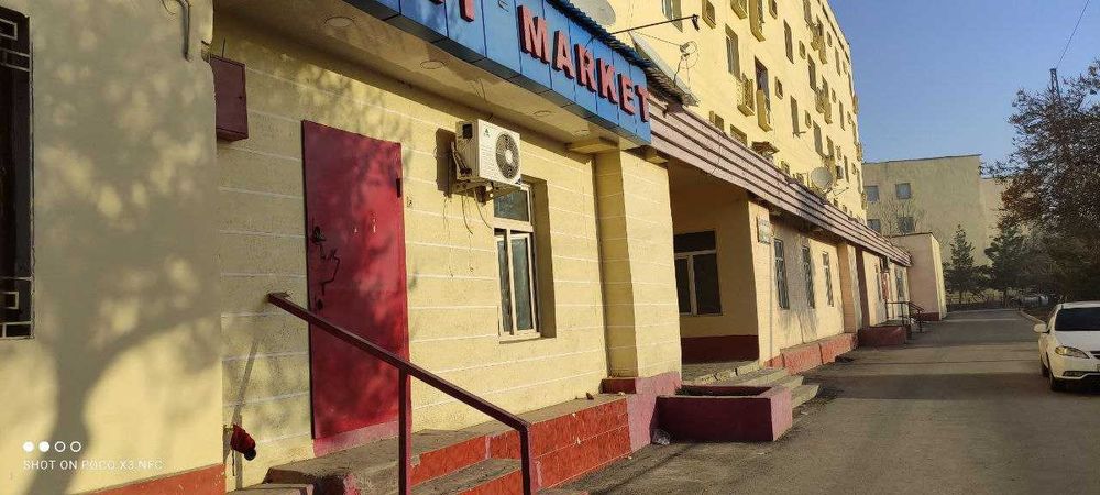 под любой бизнес срочно.