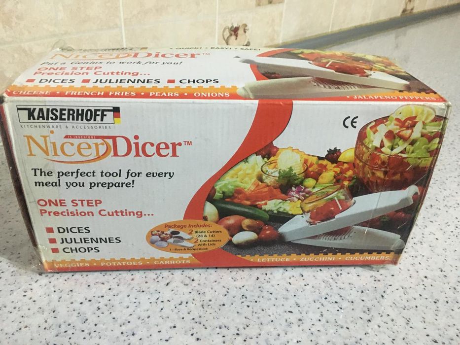 Салато резка белый