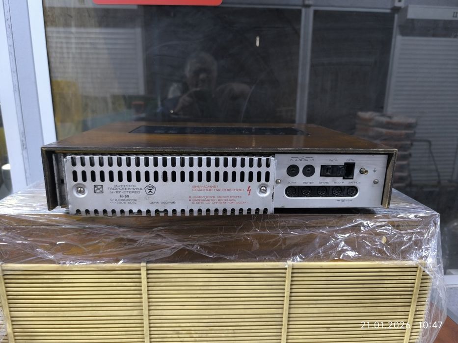 Радиотехника 101 ,компоненты в Алматы