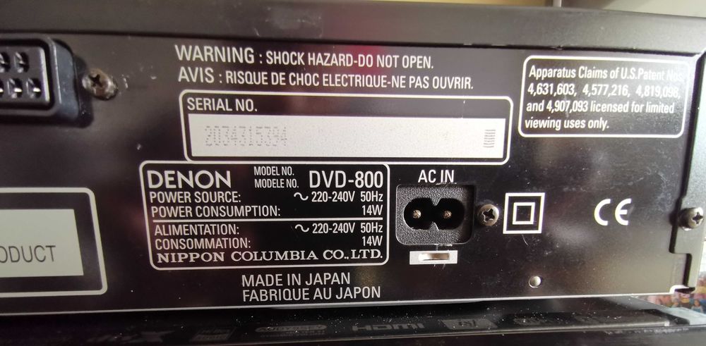 Denon DVD 800 видео плеър