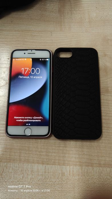 Продаеться iPhone 7