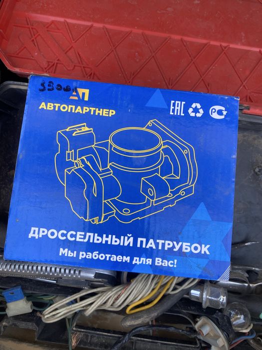 Е газ гранта приора ваз