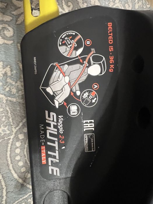 Inaltator scaun auto PegPerego