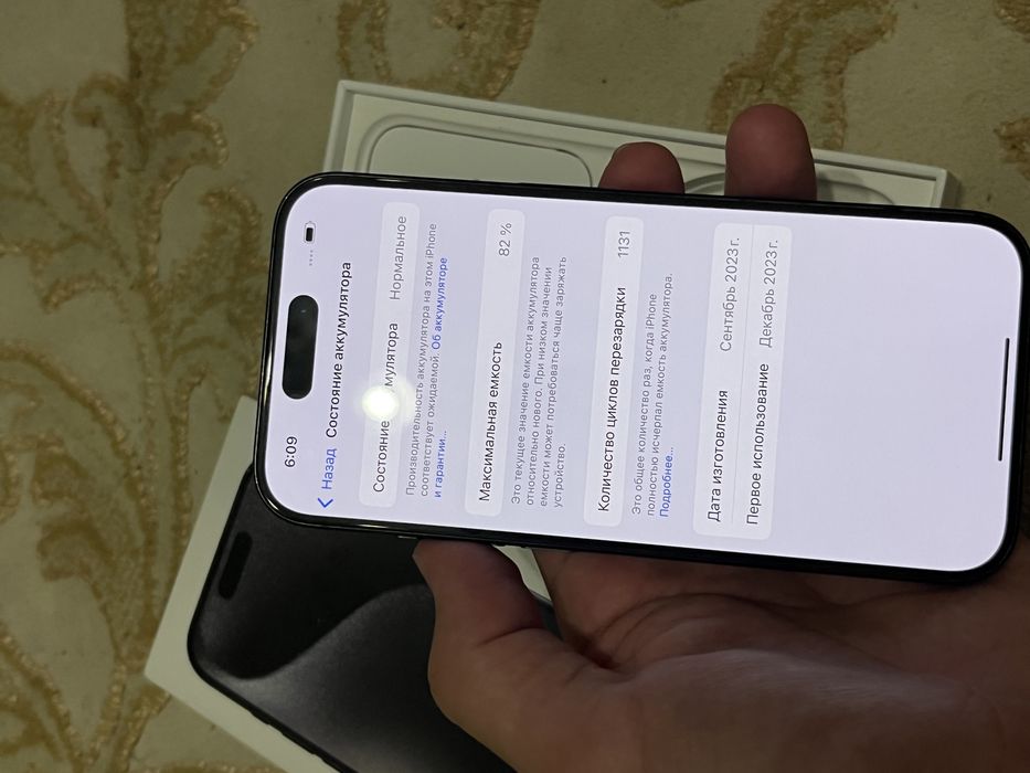 Iphone 15 pro 512g 82%