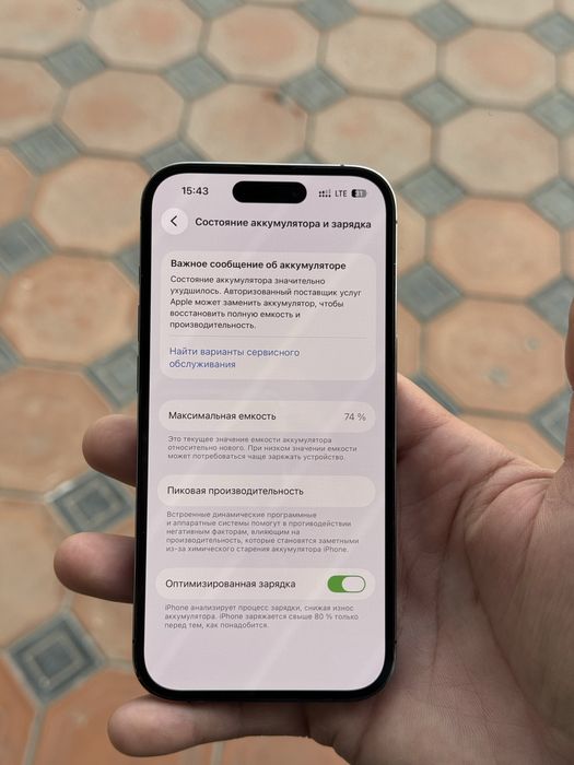 IPhone 14pro dual sim