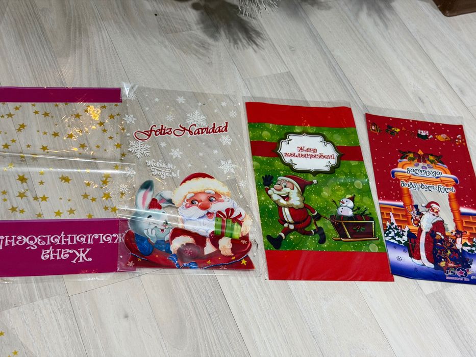 Новогодние мешочки