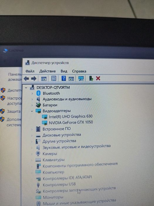 Ноутбук lenovo ideapad