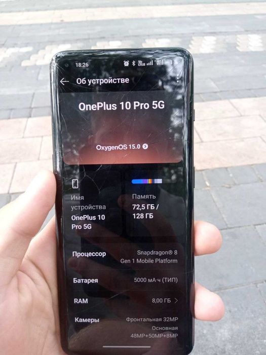 One plus 10 pro-Ван плас 10 про