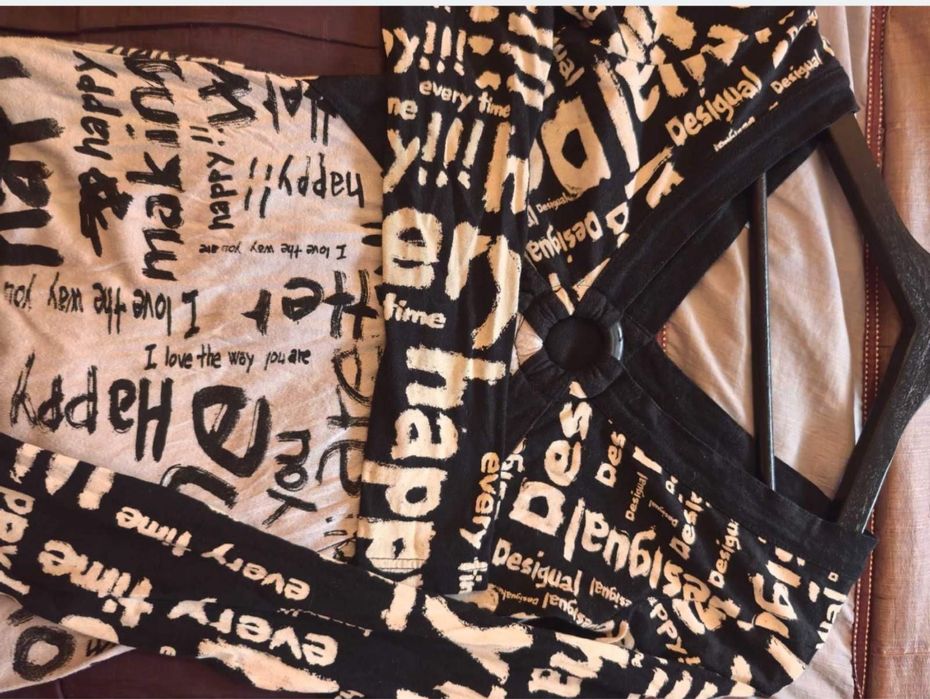 Нова рокля DESIGUAL