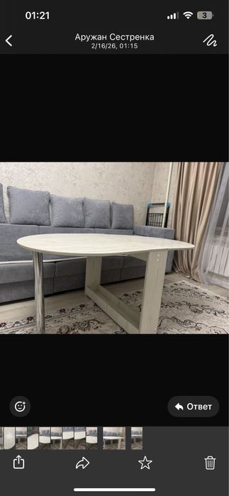 Продам стол куханный срочно