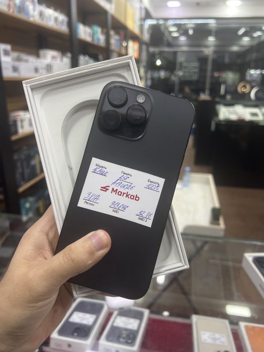 Iphone 16 pro max blac