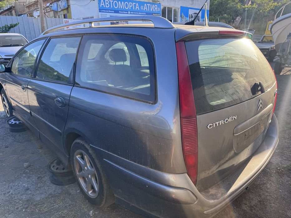 Citroen C5 2.0hdi 109кс 2002г На Части