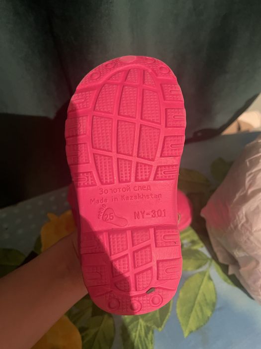 Продам обувь теплую  детскую