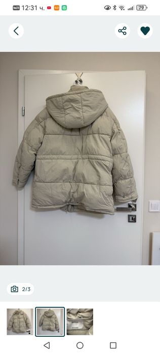 Зимно яке Bershka