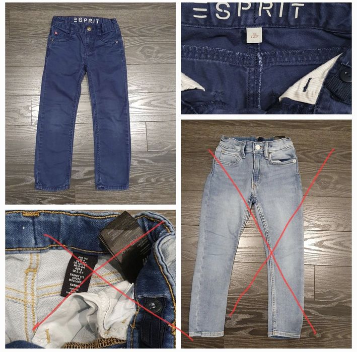 Детски дрехи за момче 116см