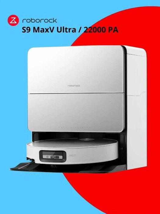 Робот-пылесос Roborock S9 MaxV Ultra Качество сухой и влажной уборки!