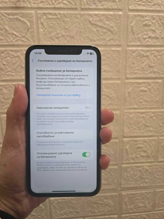 Iphone XR Blue/ White   64GB/ 256gb