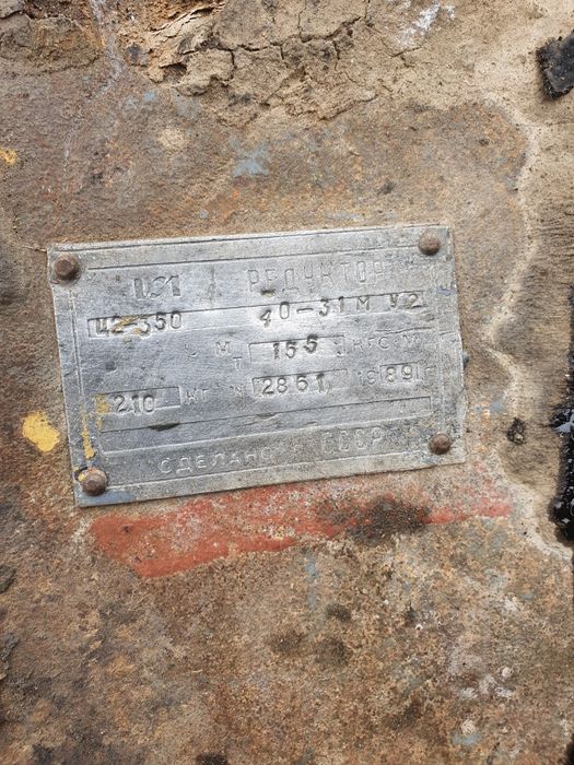 Kran elektromotorlar va dinam sotiladi