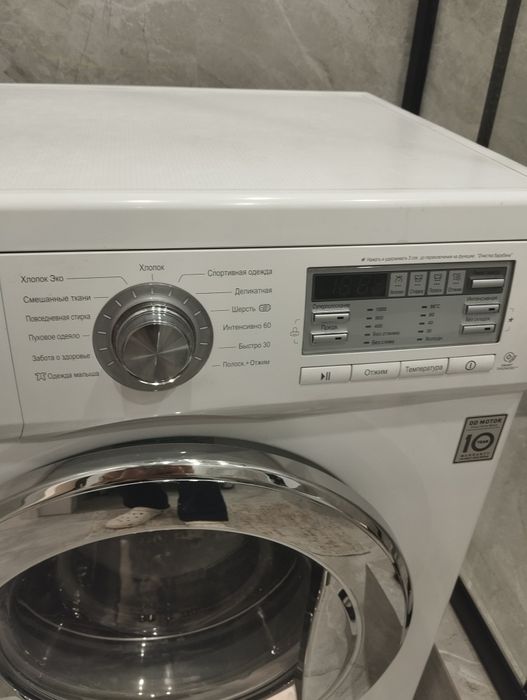 Стиральная машина продам