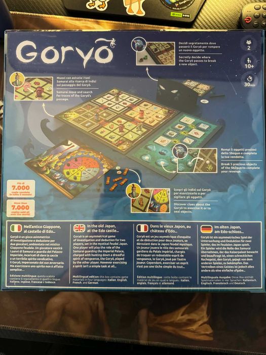 Настолна игра Goryo - НОВА