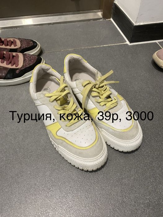Продак пиджак HM