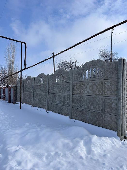 Үй сатылады.Бауыржан.М