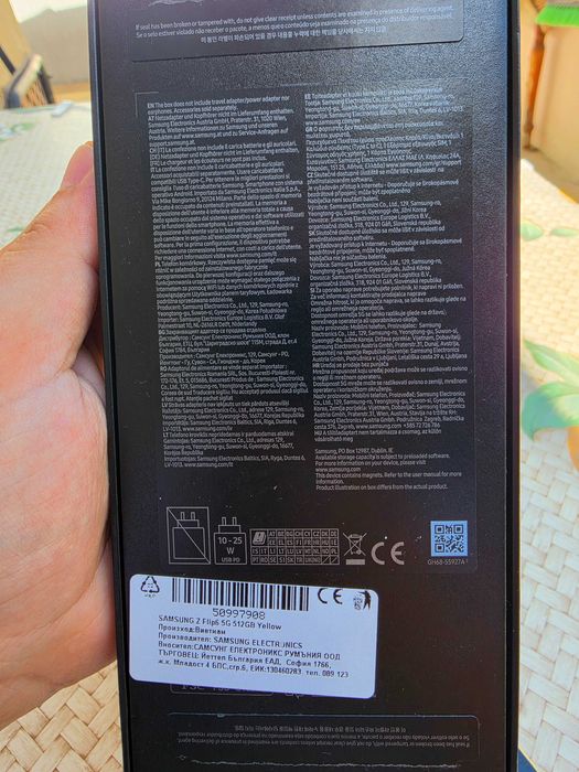 Samsung Galaxy Z Flip 6, 5G, 512GB