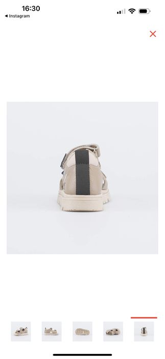 Сандалии Котофей бежевые