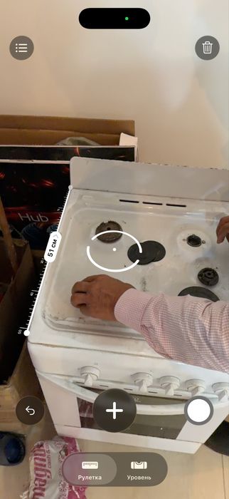Газовая плита indesit
