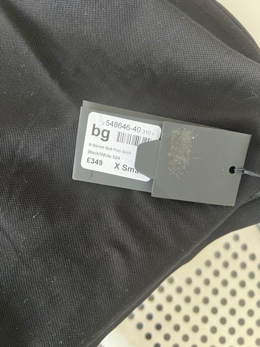 Тениска Neill Barrett