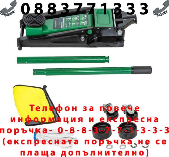 НЕМСКИ Крик крокодил с 2 помпи 3 тона ( 135 – 465 мм )ROCKFORCE