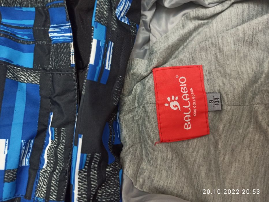 Комбинезон демисезонный