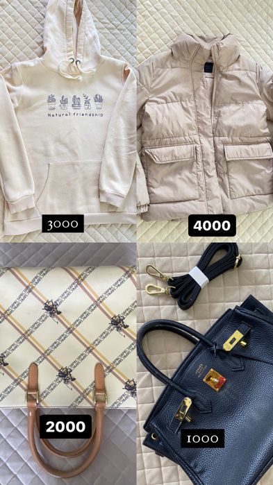 Разгрузка гардероба г.СЕМЕЙ