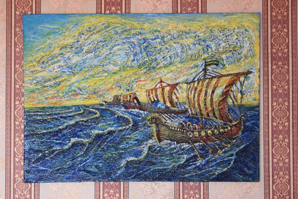 " Луната рефлектира в човешкото око "- картина на платно