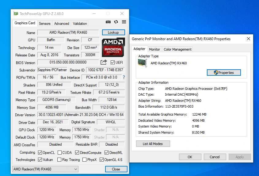 Vand pc complet Intel