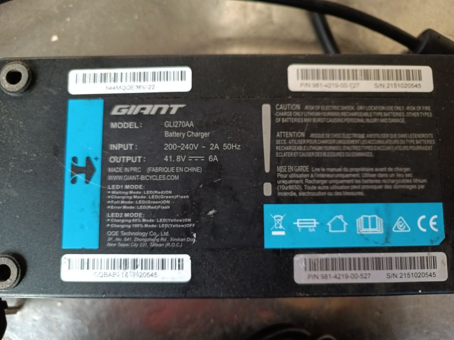 Încărcător bicicleta electrica Giant