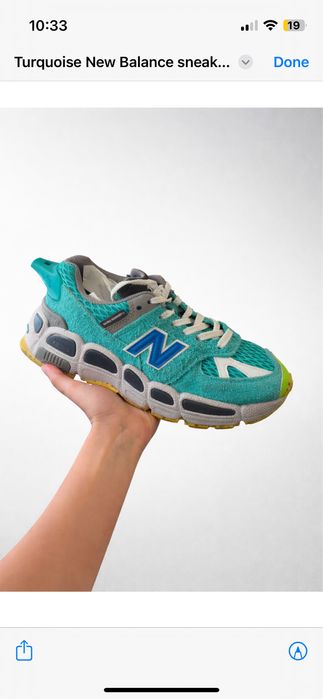 New Balance за преход