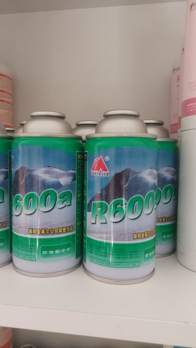Фрион для холодильника
