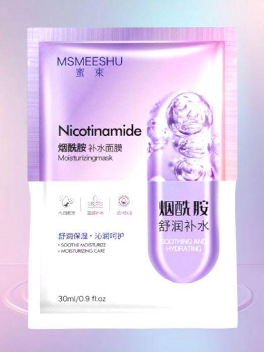 Yuz niqobi parvarishlash va ajinlarga qarshi