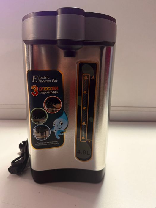 Термопот электрический