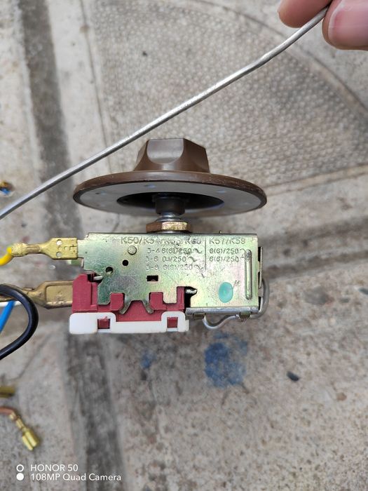 Релета... за мраз     .