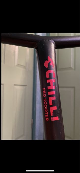 самокат трюковые