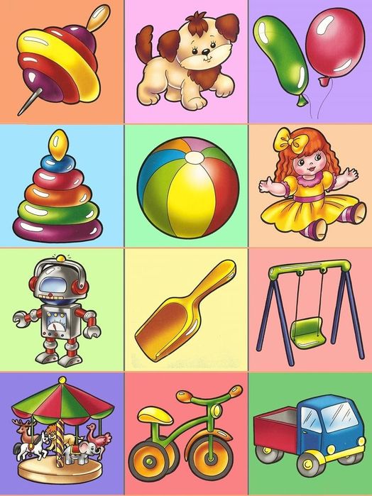 Всё для детского сада, Болалар богчаси учун хамма Нарса!