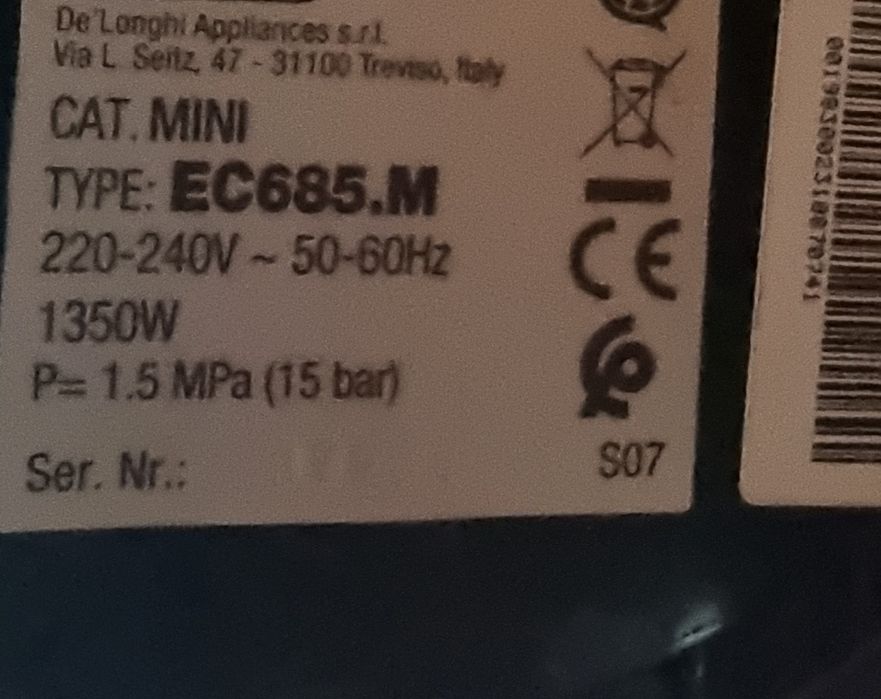 кофеварка  Delonghi"