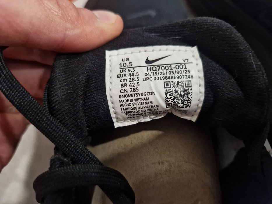 Nike Volmero 16 Gore-Tex