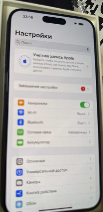 Продается iphone 15 pro max черный