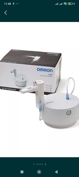 Компрессорный ингалятор Omron NE-C28P (NE-C105-Е)