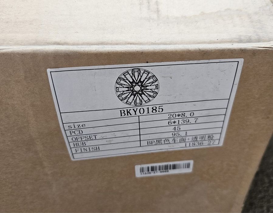 Новые диски на TLC PRADO R20